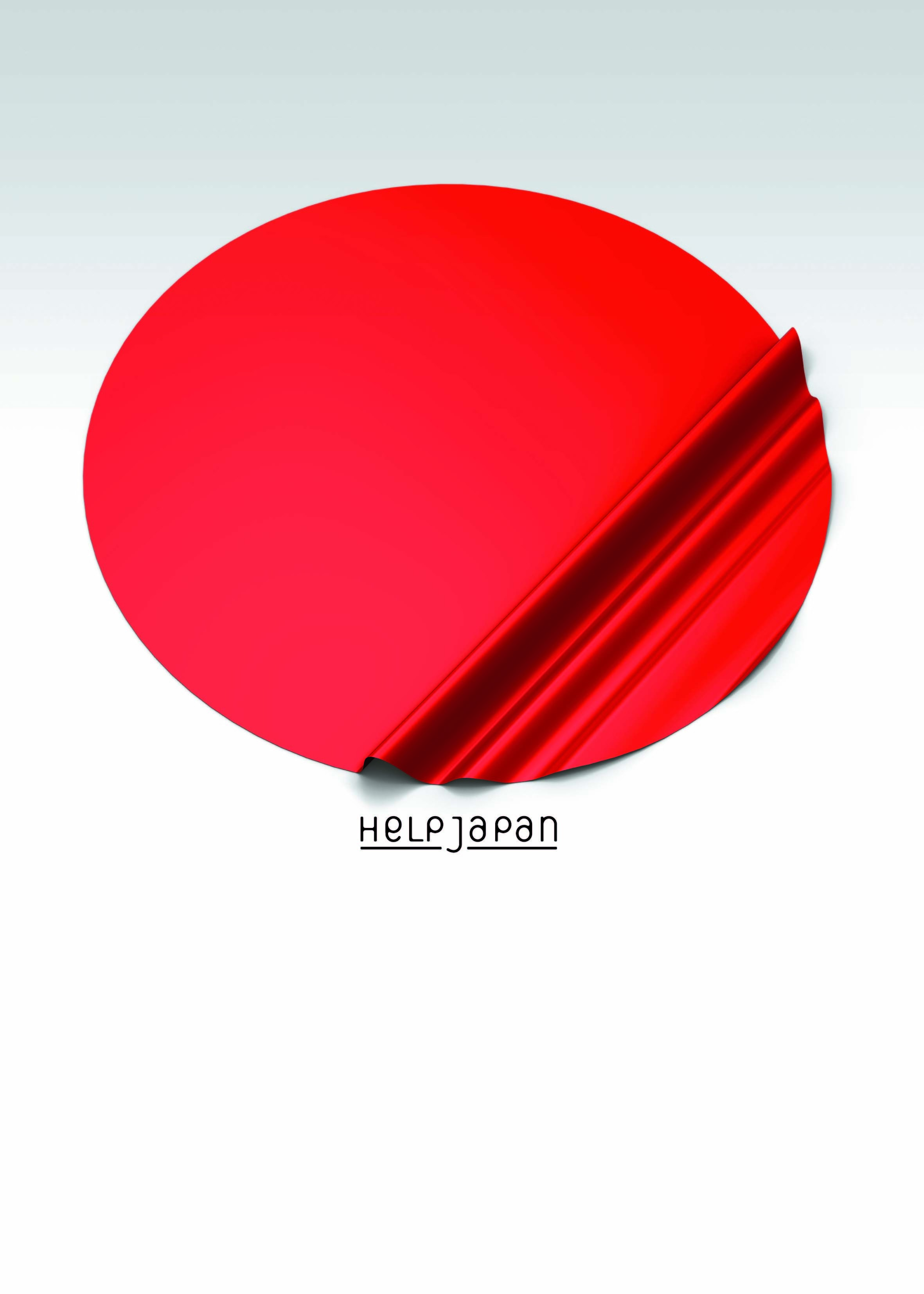Dieses Plakat des Gelsenkirchener Grafikers Klaus Trommer wurde mit dem „red dot Award“ ausgezeichnet. Es begleitet in den nächsten Wochen die Aktionen von „Konjungtur“.
