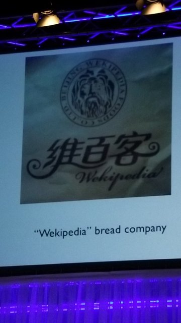 Und auch eine Brotfabrik firmiert unter dem Namen des Portals