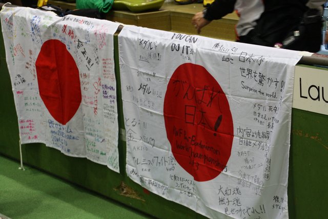 Japan lässt grüßen