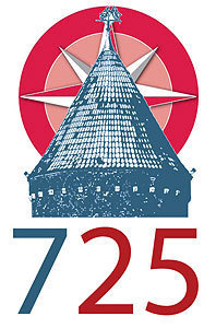 725 Jahre Haltern, 25 Jahre Stadtspiegel Haltern: Unter diesem Logo finden Sie unsere Sonderseiten in den aktuellen Ausgaben des Stadtspiegels. Grafik: Borgwardt