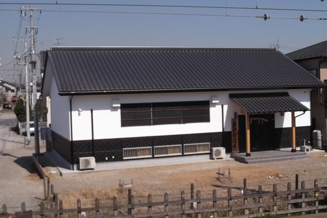 Bujinkan Honbu Dojo in Noda, Japan.
