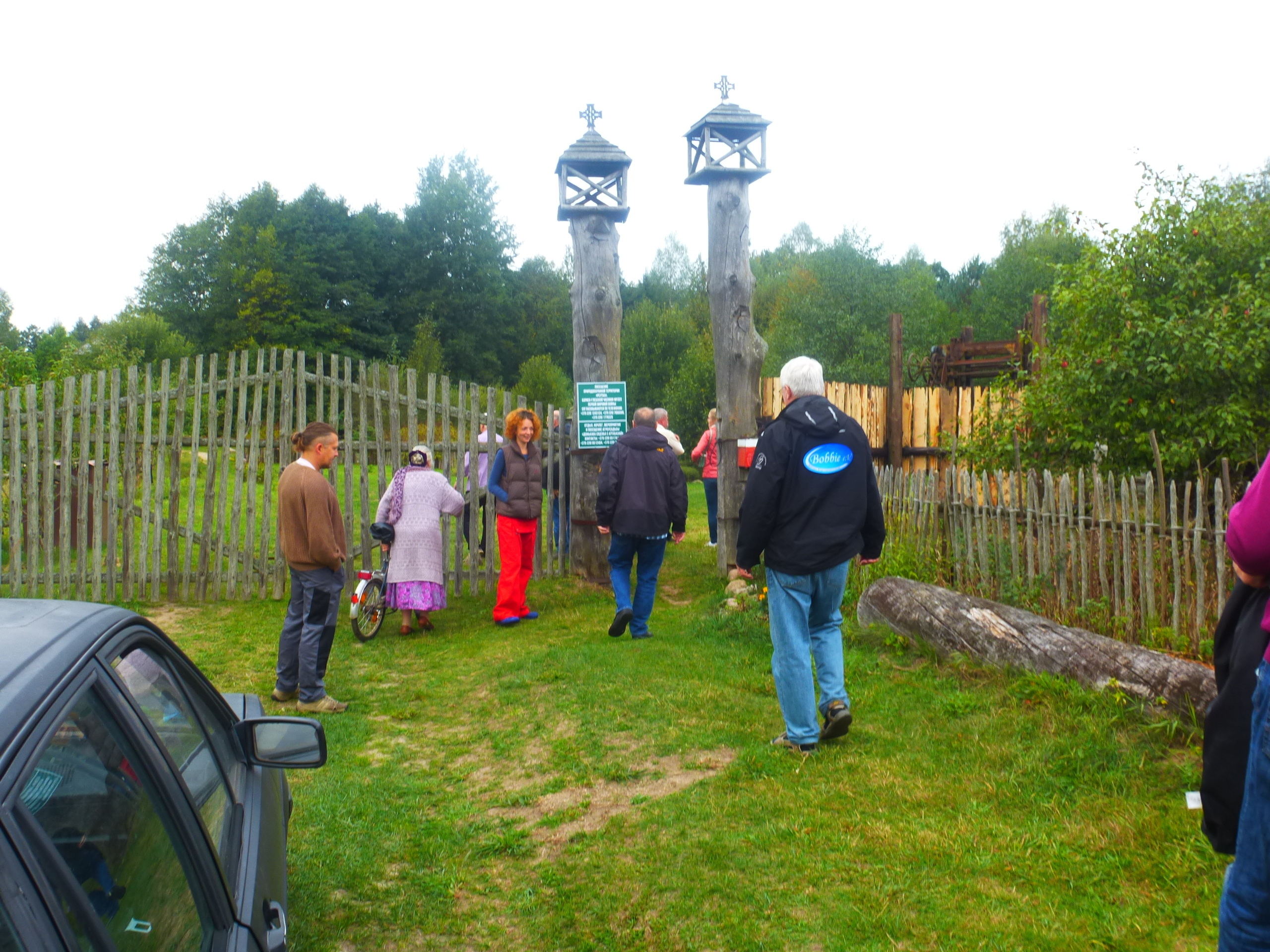 der Eingang zum Museum