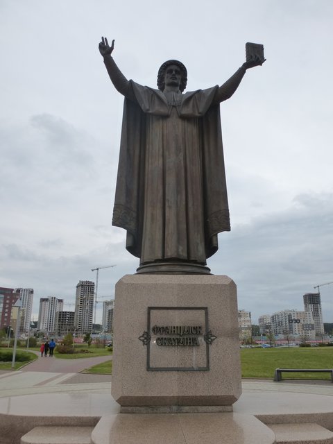 Denkmal des Erst Erstdruckers Franzisk Skaryna