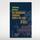 ISBN 978-3-86489-120-5