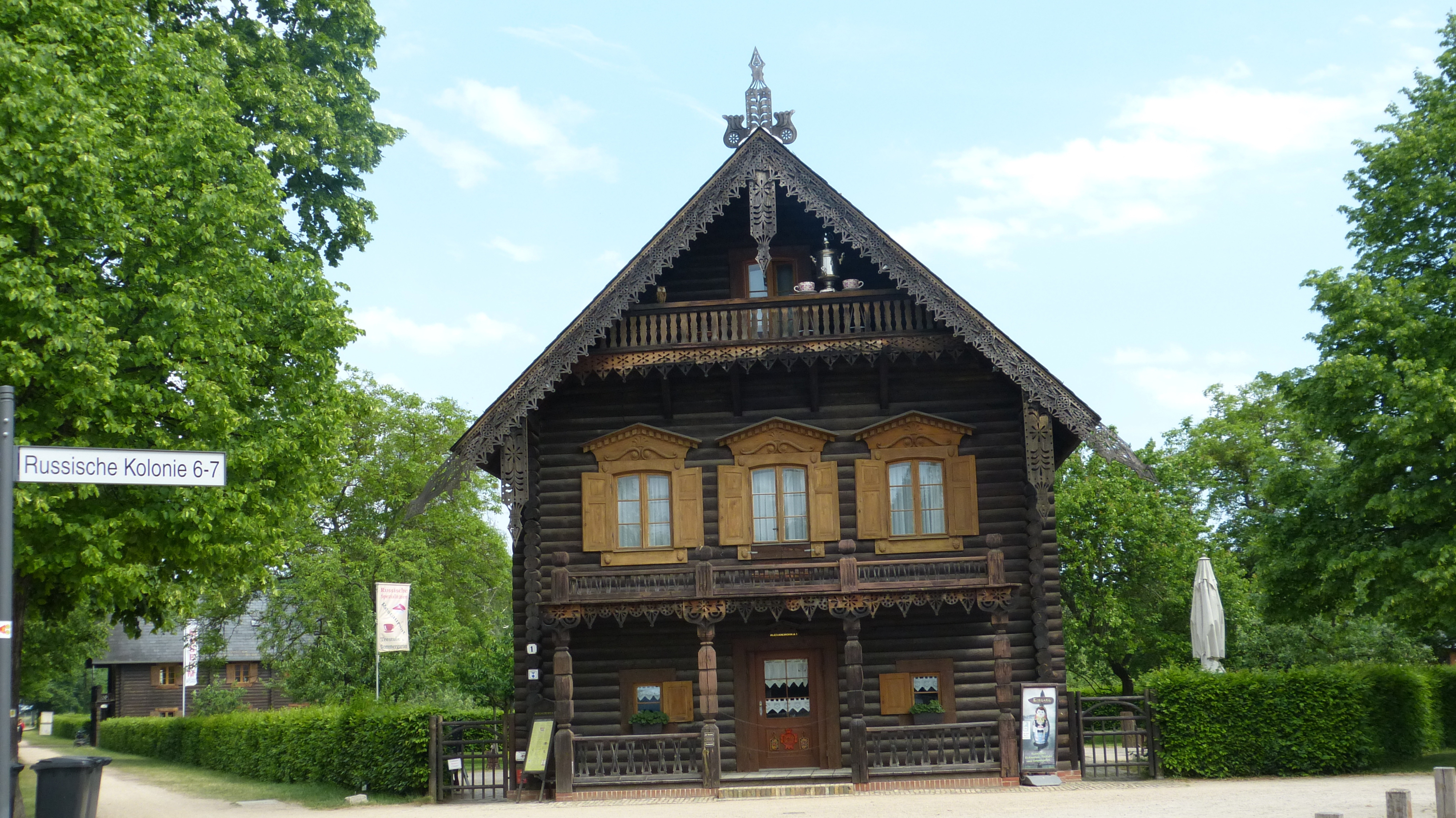 das Museum