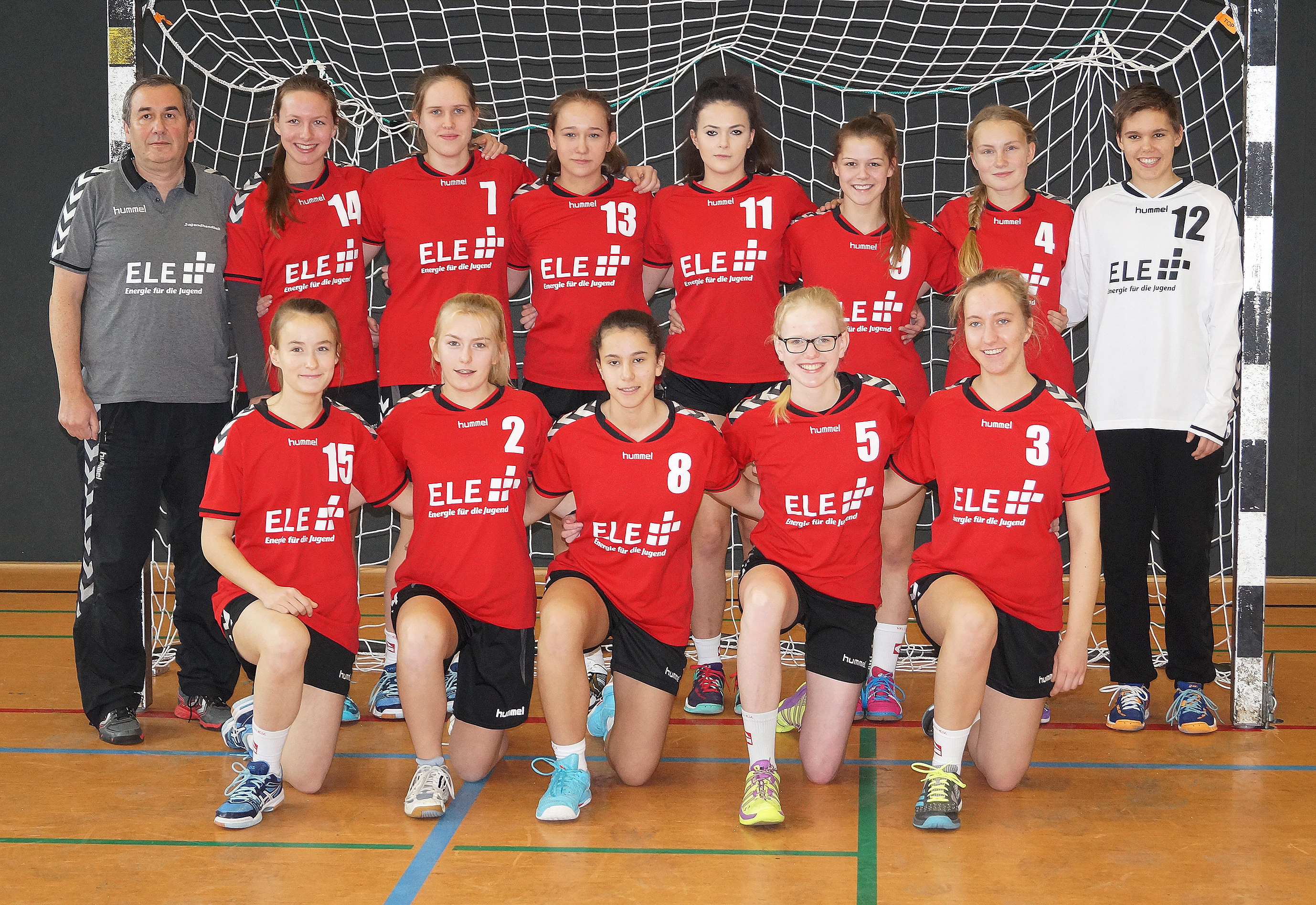Die aktuelle B-Jugend wird den Stamm der neuen Handball-Damenmannschaft des VfL Gladbeck bilden. Das neu formierte Team soll schon in der Saison 2017/2018 in den Meisterschafts-Spielbetrieb eingreifen, wobei man derzeit noch auf weitere Mitstreiterinnen hofft.