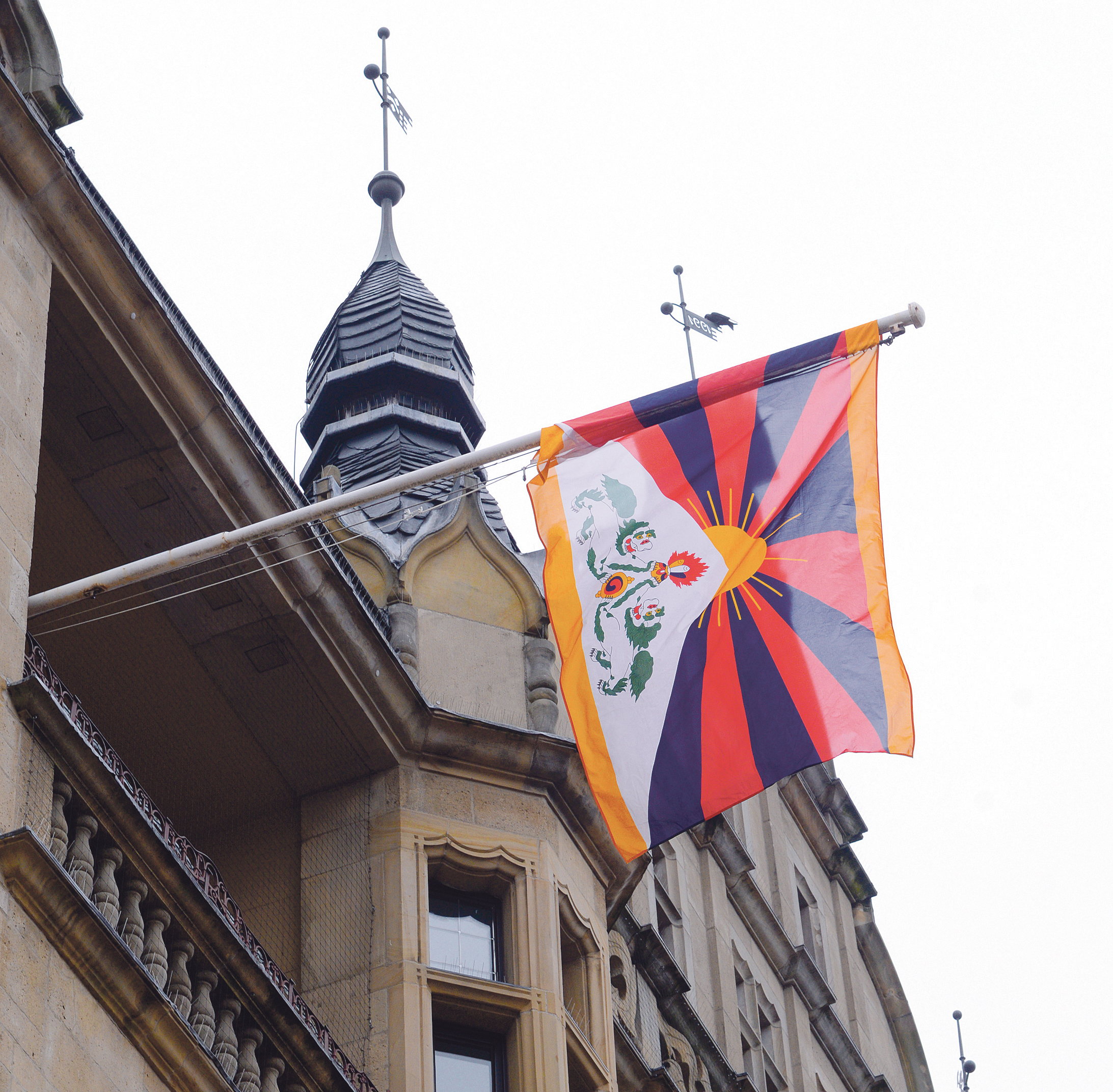 Auch Hilden hisst morgen die tibetische Flagge.