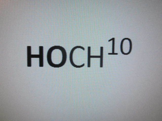 Das - LOGO -  [ oder Fachlich : Wortmarke ]                  des neuen Kaufhauses an der Hochstr. 10; wo früher einmal Jahrzehntelang Althoff und dann umgewandelte in KARSTADT Gladbeck  stand !