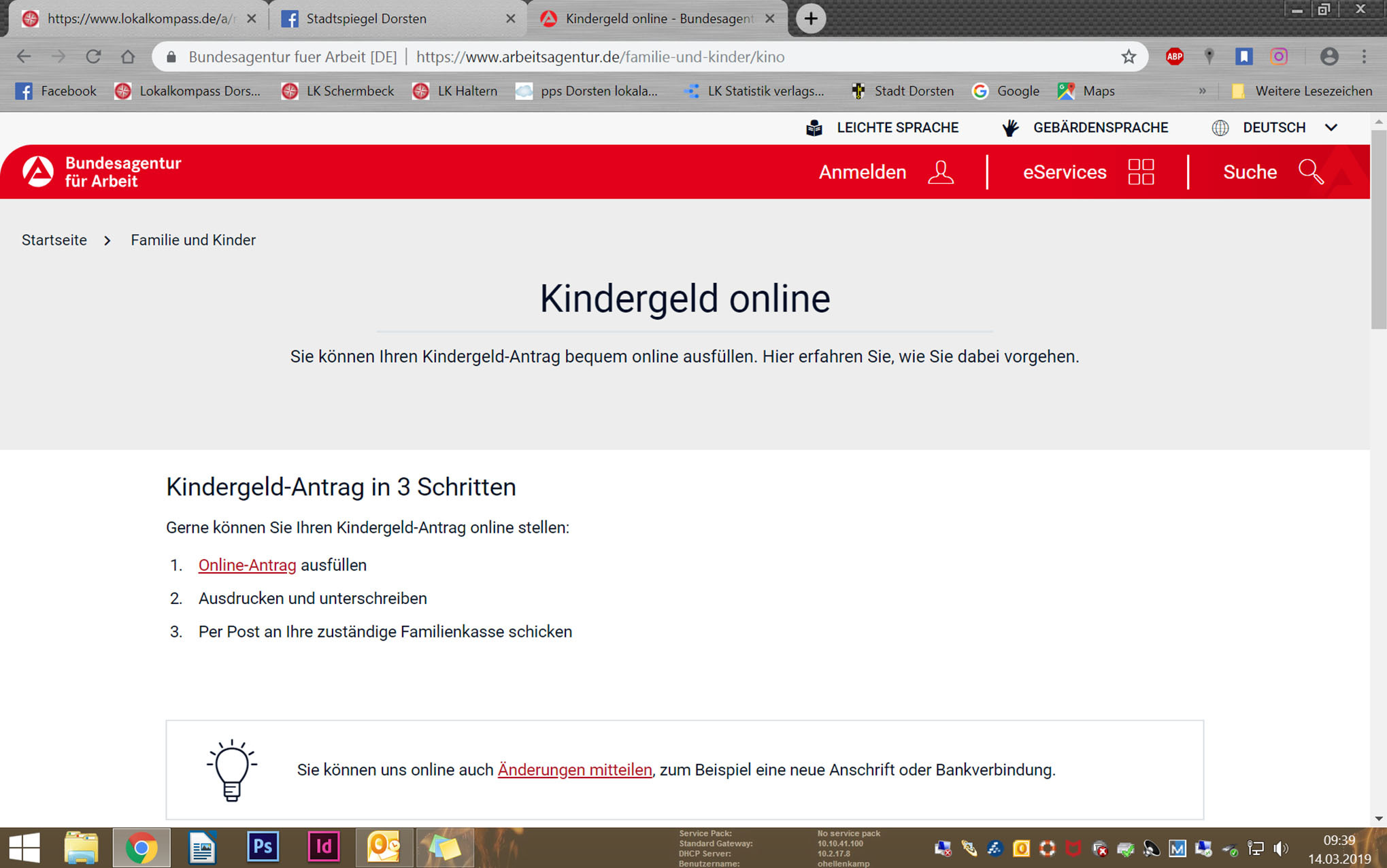 Die Familienkasse hat bereits im Frühjahr 2018 die Möglichkeit eingerichtet, Kindergeld online zu beantragen.