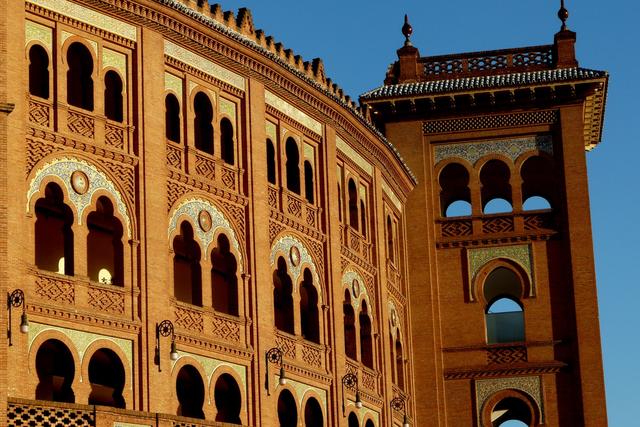 Muss noch warten: Las Ventas - die Stierkampfarena von Madrid.