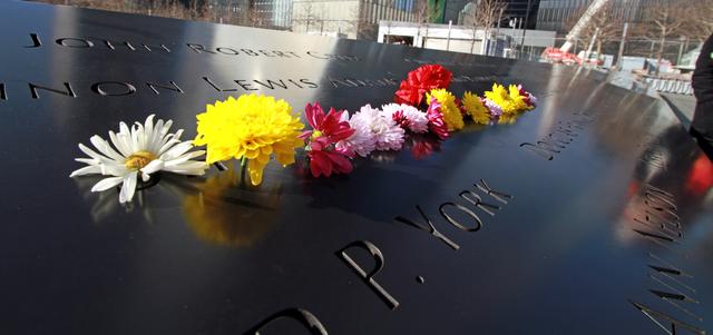 World Trade Center Site (Ground Zero)