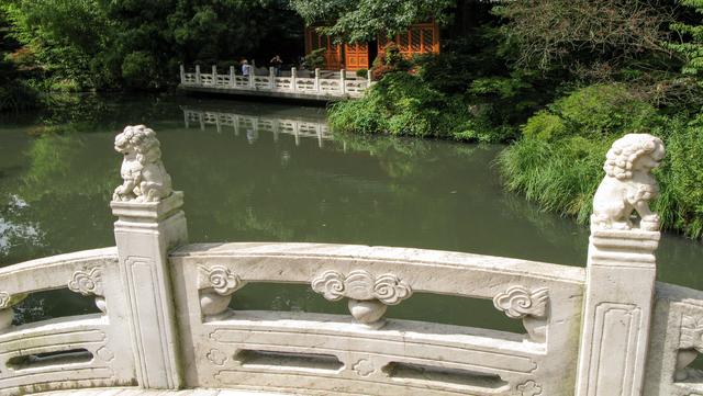 Chinesischer Garten Der Chinesische Garten vom Duisburger Zoo Duisburg