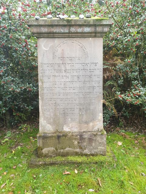 Selig Seligmann, geb.:10.9.1789, gestern.:1.9.1872, Viehhändler, wohnte in der Landsberger Straße.10