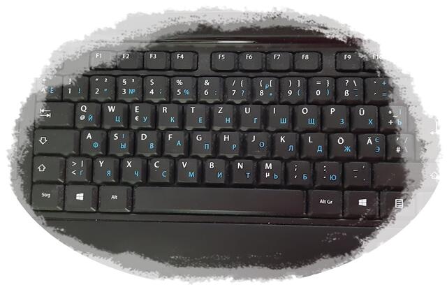 Meine deutsch-russische Tastatur