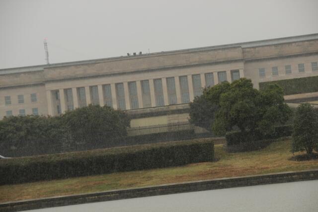 Pentagon.