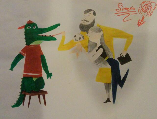 Foto: Gesamtschule Wanne-Eickel