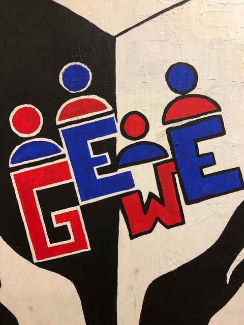 Foto: Gesamtschule Wanne-Eickel