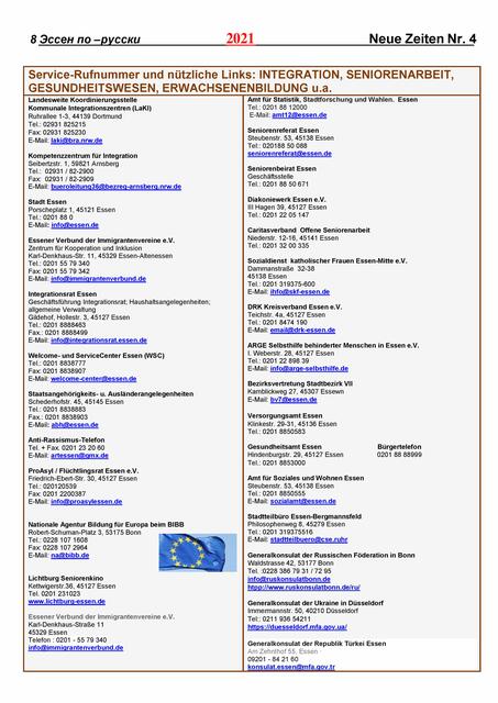 Foto: Dr. Dmitri Piterski / INTEGRATIONSBLATT "Essen auf Russisch"