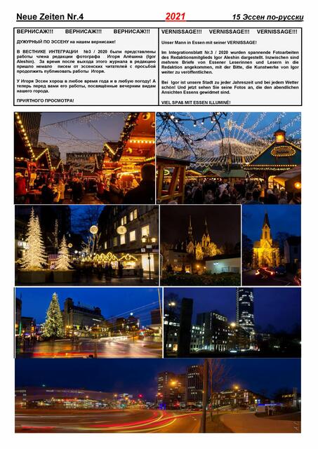 Foto: Dr. Dmitri Piterski / INTEGRATIONSBLATT "Essen auf Russisch"