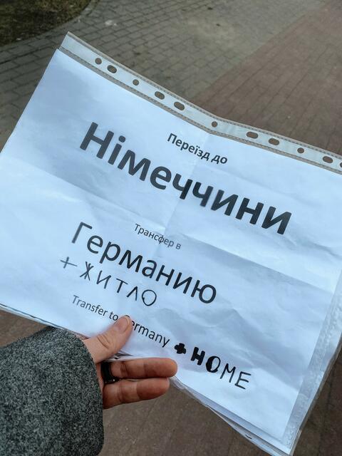 "Transfer nach Deutschland". | Foto: Brinkmann