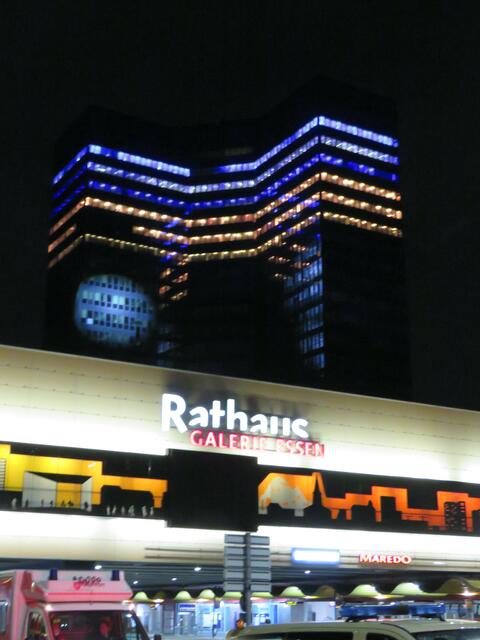 Rathaus Essen | Foto: umbehaue
