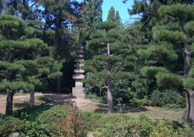 Japanischer Garten; Düsseldorf Nordpark