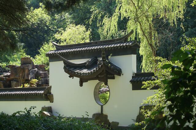 Chinesischer Garten , Bochum