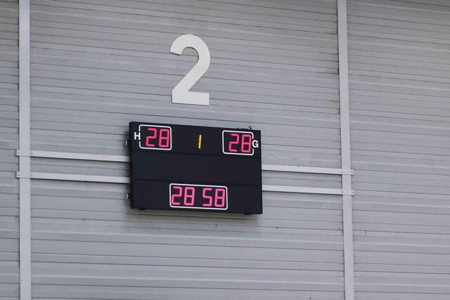 SC Bottrop vs. OSC Rheinhausen ll   29:29 (14:13)