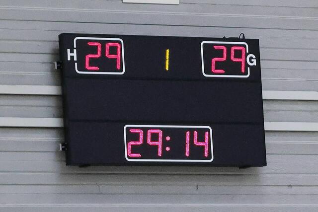 SC Bottrop vs. OSC Rheinhausen ll   29:29 (14:13)