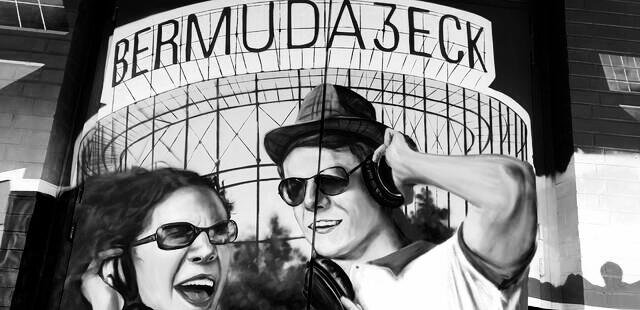 Von der Stadtwerke Bochum in Szene gesetzt. 