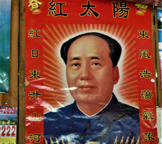 Mao ist überall 
