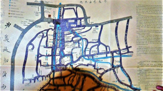 Lijiang die Wasserstadt der Naxi 