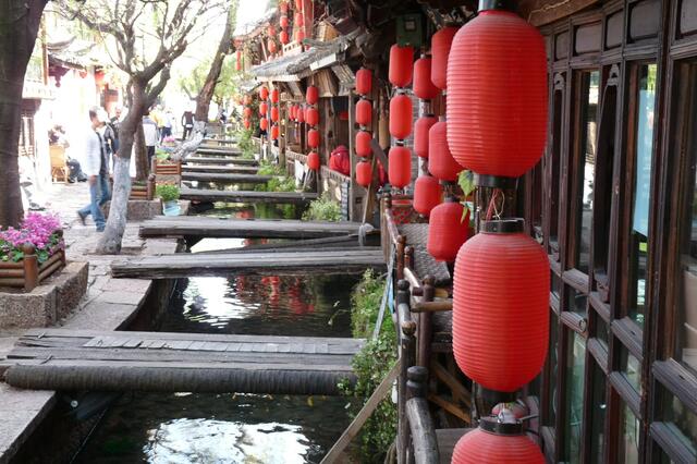 Zugänge zu Restaurants 