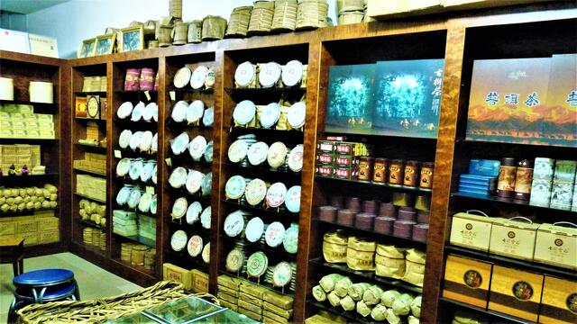 Teeladen mit Teefladen 