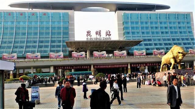 Kunming Bahnhof 