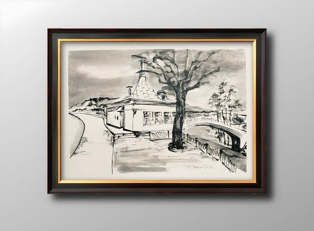 "Tomate" Werkreihe "Ruhrtalstadt Mülheim" von Edith Polland-Dülfer (Sammlung Mülheimer Kunstverein KKRR, Ruhrstr. 3 / Ecke Delle in der VILLA ARTIS | Foto: KKRR