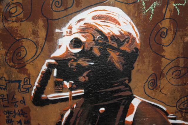 Von der Schönheit der Maske
Hackesche Höfe
Photographed, arrangend and finished by Bronco54
Thanks and GRACIAS A LA VIDA to the unknown ARTista | Foto: Fotorechte by unknown ARTist y Bronco54 und Fotoarchiv