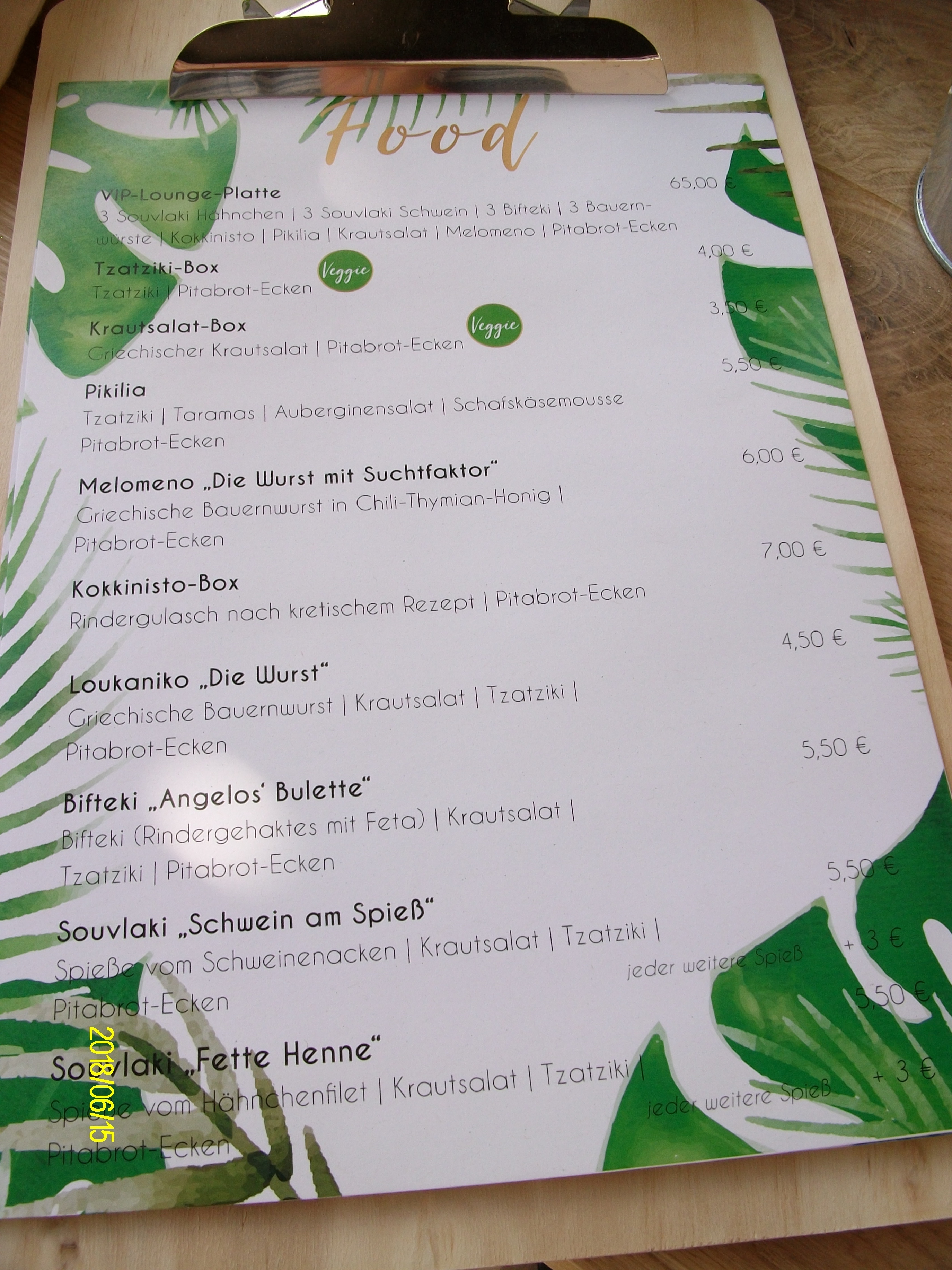 Speisekarte